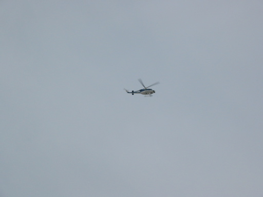 Helicopter watches us