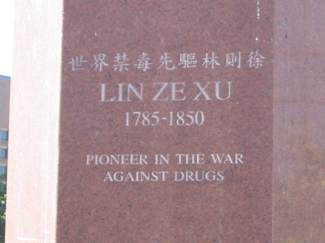 That war started such a long time ago!