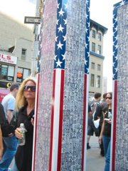A Memorial