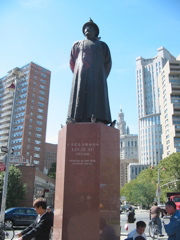 Lin Ze Xu