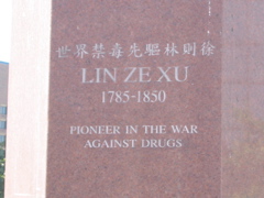 That war started such a long time ago!