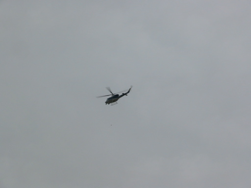 Helicopter