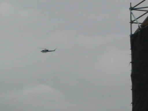 Helicopter
