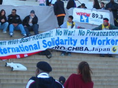 Union members from Japan
